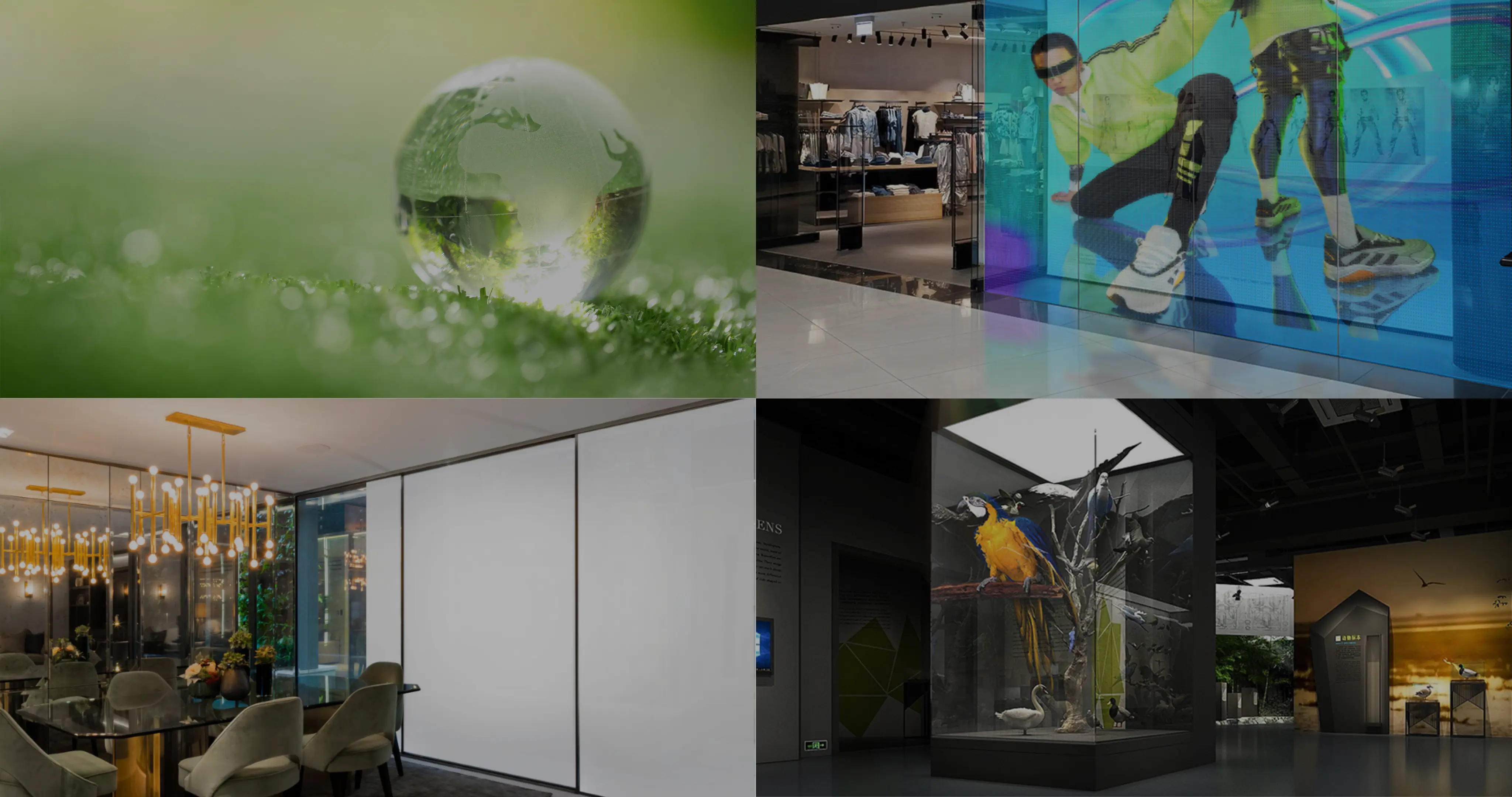 Inovativna tehnologija